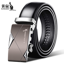 Kangaroo Leather Belt Men's Automatic Buckle Leather Cowhide Young Adult Belt Pure Cowhide Male Middle-aged Daddy Pants Strap