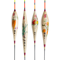 Fishing Lang Hes blue hands as a national fragrant float and a whole set