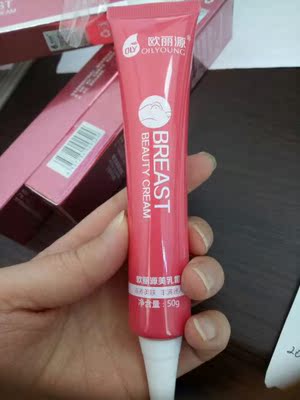 包装挺好,期待效果。用的好的话再来追评 包装挺好,期待效果。用的好的话再来追评