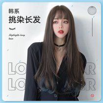 Wig female long hair net Red pick gradient dyeing hanging ear dyeing long curly hair round face simulation natural full headgear type