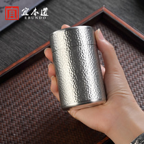 Tin cans small tea cans sealed cans portable mini size travel tea cans storage household tea storage household tea storage