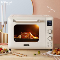 Baking multifunctional automatic enamel --- live broadcast exclusive no gifts external network access to the saddle under the Tunpu people