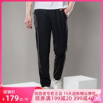 Pathfinder Travel Pants 2021 Spring Summer New Pint Loose Elastic Comfort Men Style Casual Sports Pants TAMJ81623