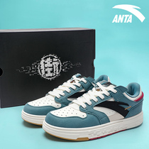 (Wang Yibo Tongan) Antlet Tiger Tiger Raw Wind Board Shoes Mens Shoes Slip-Board Shoes Low Bunch National Tide Casual Sports Shoes