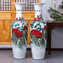 Jingdezhen ceramic hand-painted Hongyun when the head landed large vase new Chinese living room hotel decorations large extra large