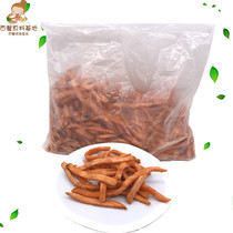 LambWeston Blue Weston X8009 Frozen Sweet Potato Strips Fine Fries Red Sweet Potato 1 36kg