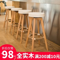 Modern bar chair simple chair solid wood bar stool bar chair home bar stool fashion high foot chair creative stool