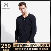 American HOTSUIT sports long-sleeved t-shirt mens round neck spring and summer outdoor running fitness clothes mens short-sleeved t-shirt