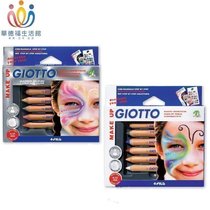 Waldorf Museum of Life Giotto Natural Skin Color Paint Pen Classic Charm Face Brush 6 Colors
