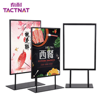 Countertop KT board display rack Poster display rack Water brand restaurant hotel desktop A4 desktop billboard indicator stand