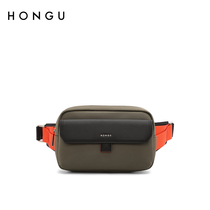 Honggu Red Valley Mens Leisure running bag Shopping Mall with mobile phone bag Sports small wallet multi-function