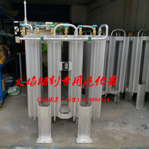 Laser cutting machine Flame cutting supporting vaporization device Vaporizer Oxygen nitrogen 20 30 50 80 cubic meters