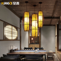Retro new Chinese hotel teahouse lamps Living room lights Bamboo creative simple dining room lights Dining room Southeast Asian chandelier