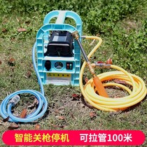 Electric drugbeating machine water pump self-priming pump booster pump 24v sprayer home spray car wash suction pump water pumping pressure