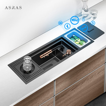 Assas Wash Cup sink Middle Island Terrace small single tank Stainless Steel Nano Black Invisible with lid Kitchen Wash Basin
