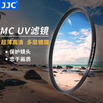 JJC Lens MC UV Filter 39 40 5 43 46 49 52 58 62 67 72 77 82 95mm coating UV