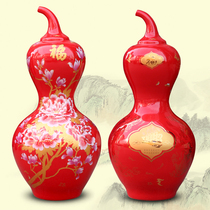Jingdezhen China red peony ceramic living room with ground floor large vase for the entrance of treasure and treasure large gourd decorations large swing pieces