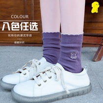 Lace socks womens tube socks ins tide cartoon cute Japanese Korean version wild cotton stockings spring and autumn cotton socks winter