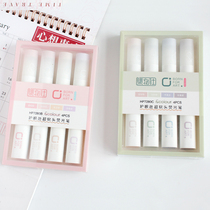 Soft head highlighter Macaron Morandi pale color marker pen highlighter elementary school color pen to make notes dedicated student with eye care key pen Korea large capacity handbook