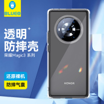 Blue scarlet suitable for glory magic3 mobile phone shell new transparent anti-fall magic3Pro protective sleeve High level sensation net red male and female to the perfect edition full package rear shell gorilla silicone curved screen hard shell