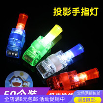 Micro-business activities to swipe the code for practical Christmas children's glowing small gifts kindergarten prize