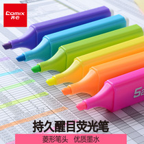 Qixin stationery Highlighter Color pen Focus marker pen Solid student pen Flash marker pen for office students