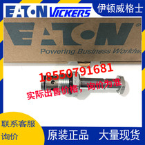 Wegeseaton plug-in SV4-10-C-0-00 SV4-10-C-0-00 SV4-10-0-0-00 SV4 SV4-10-00-O-00