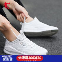 Jordan sneakers women shoes 2021 new summer running shoes official flagship casual shoes breathable small white shoes children