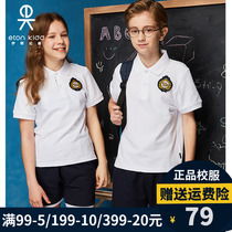 Eaton Gildesha School Uniform Boys and Girls Short Sleeves T-shirts primary and secondary white sports POLO Shirt 09T122