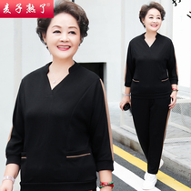 Mother clothing spring and autumn clothing 2021 new leisure sports two-piece set long sleeve T-shirt sweater pants elderly womens clothing