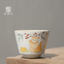 Tea Cup Master Cup Personal Dedicated Handpainted cat Gongfu Tea Coarse Pottery Retro Tasting Cup Single Cup Gift Box