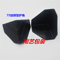 Wholesale Furniture Transport Anticollision Corner Carton Bag Corner Kitchen Guard Corner Care Corner Stone Slab Thickened Plastic Guard Corner