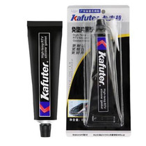 Kafter 586 Gasket-Free Sealant Black Rubber Car Engine Repair Waterproof Oil Resistant High Temperature Resistant Sealant