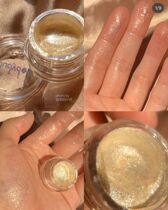 Judydoll Orange gel sequin monochrome high-gloss eye shadow glitter Q bomb Mashed potatoes fine flash champagne color L214