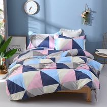 Cotton four-piece bed sheet female quilt cover Cotton three-piece double 1 8 2 0m bed Simple student dormitory single