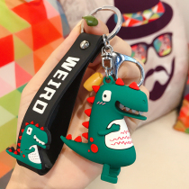Creative cute cartoon dinosaur doll key chain car ornaments mens and womens personality schoolbag pendant