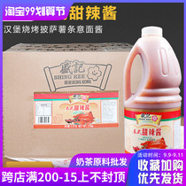 shing kee Thai sweet chilli sauce 2 5kg * 6 bottles chicken sweet chili sauce grasping cake sweet chili sauce FCL loading commercial