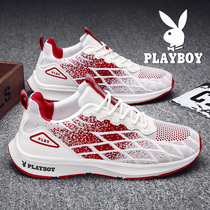 Floral Playboy Coconut Boys Shoes Summer 2022 New Sneakers Fly Weave Web Face Breathable Running 100 Hitch Shoes