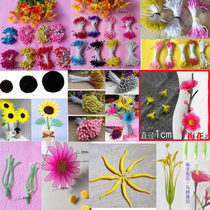 Handmade flowers all kinds of flower core silk mesh flowers all kinds of flower core special flower core pearlescent flower core lily tulip peony and so on