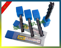 Taiwan YFT ultra-particle purple titanium tungsten steel coating lengthy end mill 4F lengthy alloy milling cutter 75mm-150mm