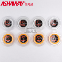 Ashaway proud shi wei Zymax62F 66F 66FP 69F yu mao qiu xian da pan xian
