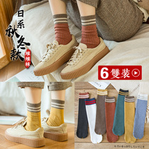 Socks female stockings tide ins street Winter Spring and Autumn pile socks black stockings autumn and winter summer long tube Net Red