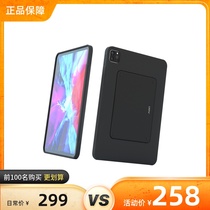 MOFT flat bracket Protective case desktop vertical bracket ipad multi-function folding support frame floor portable