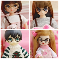 Mini Eyeglass frame - 12 points BJD LATI W AZONE Li Jia Kerr OB11 Clay man Xiao Li Jia