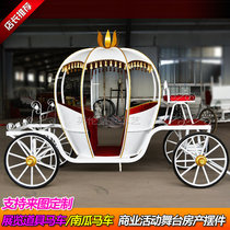 New pumpkin carriage Exhibition props European carriage Commercial European pumpkin carriage Outdoor landscape carriage model