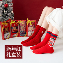 Red socks womens New Year gift box couples cotton socks mens long tube ox year of the Ox