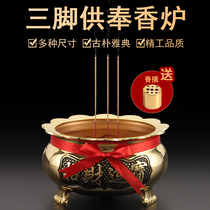 The Buddha incense burner fo tang censer in his hand a three-legged lucky into Pauline lace plug censer indoor residential dedicated to the God of Wealth Guanyin