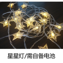 LED stars small color lights Flash lights String lights starry room decoration decoration lighting Net red girl transformation supplies
