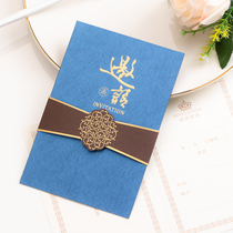 Creative invitations Business annual meetings invitations business graduation invitations customized invitations printable