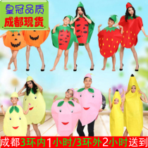 Dragon Boat Festival Adult Fruit and Vegetable modeling Kindergarten Environmental Fashion Show Parent-child performance Set